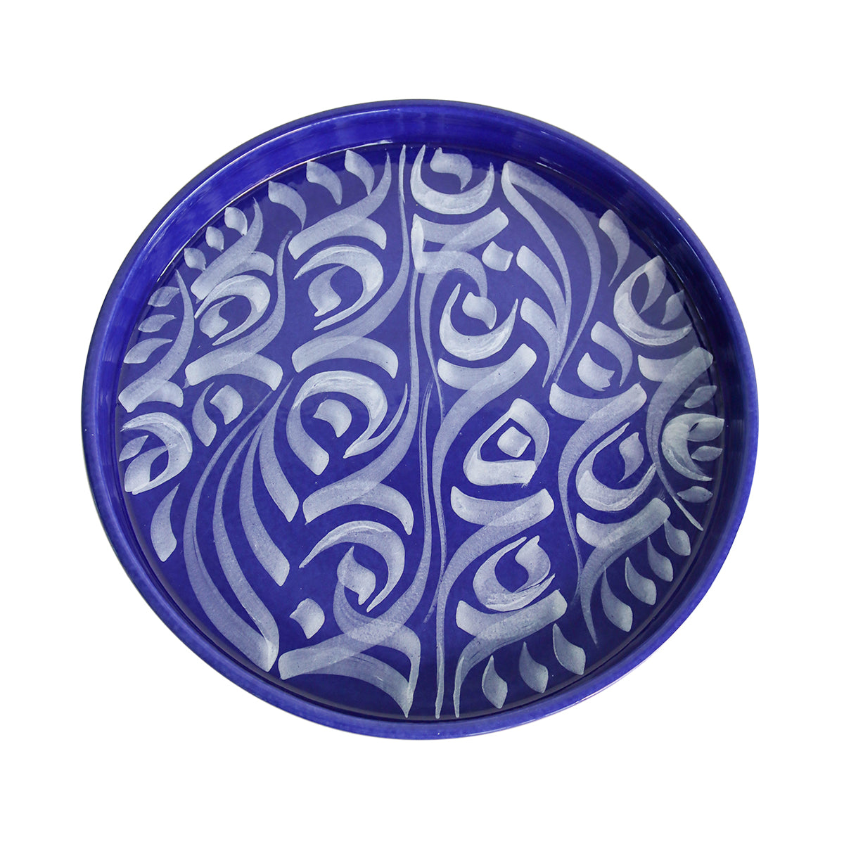 Large Plate - Navy Blue