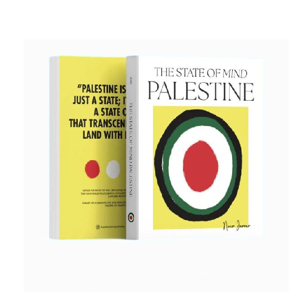 The State of Mind Palestine