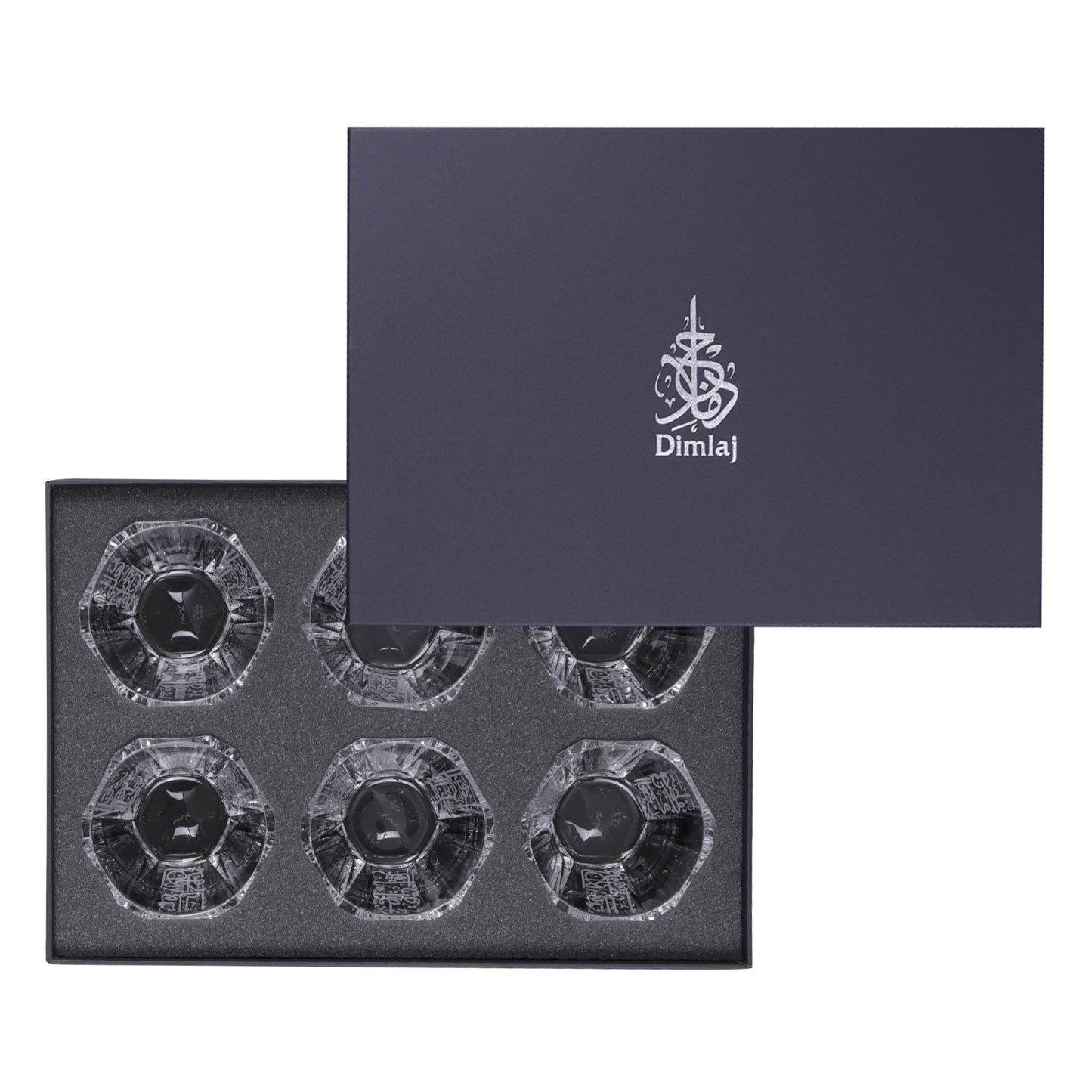 Thuluth Glass Bowl Set