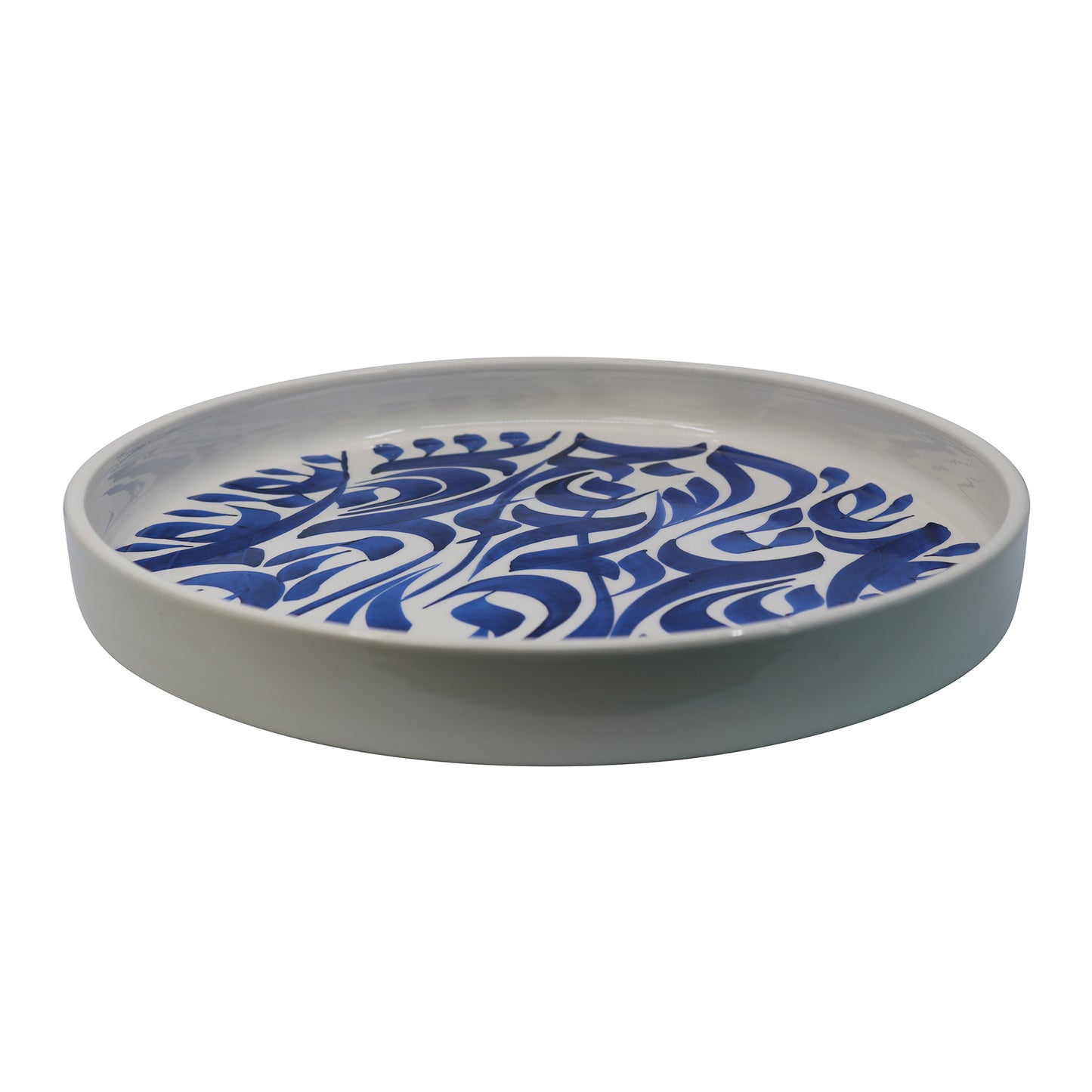 Medium Plate - Blue