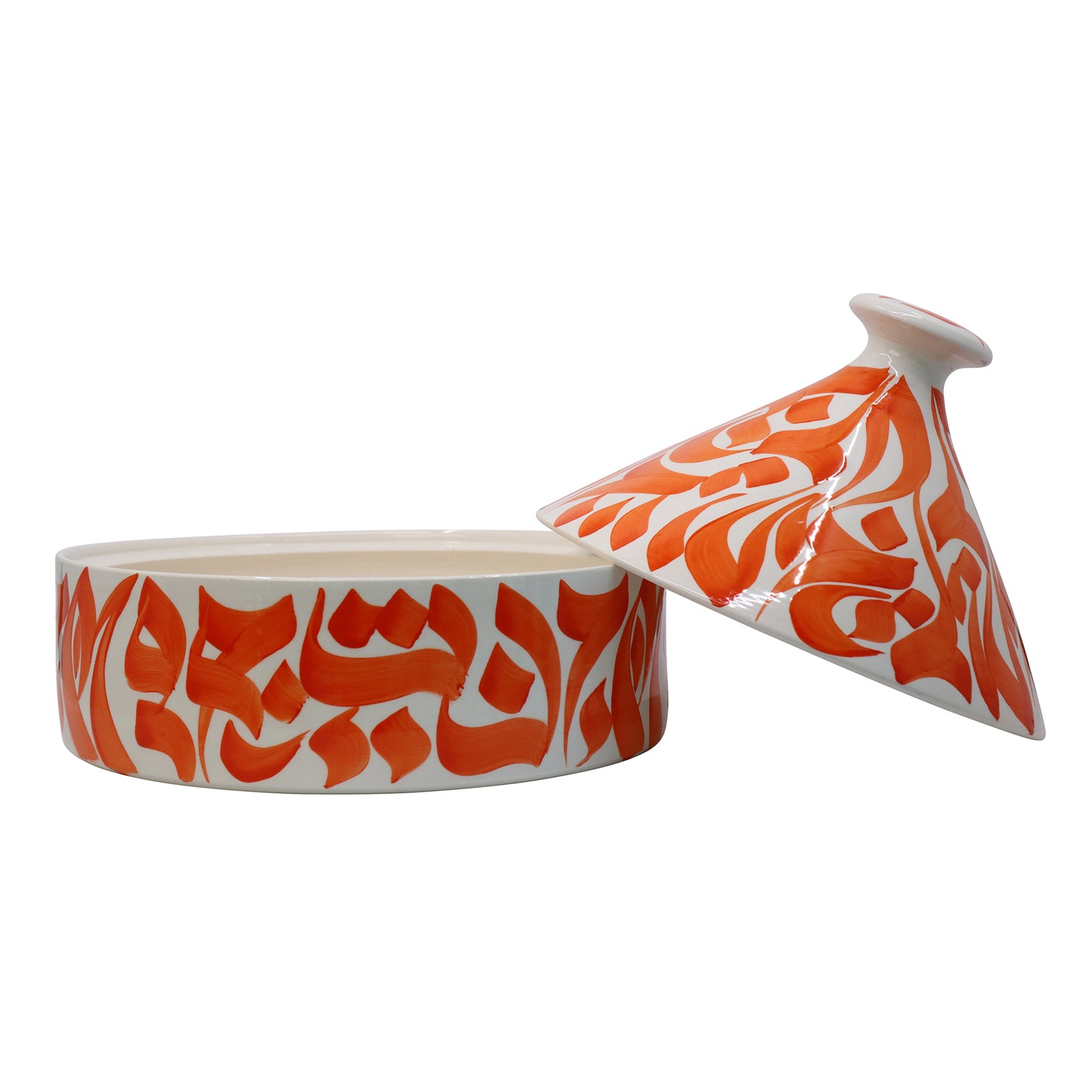 Small Tajine - Orange