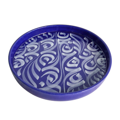 Large Plate - Navy Blue
