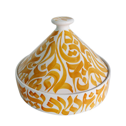 Large Tajine - Amber