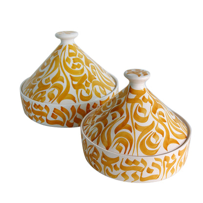 Large Tajine - Amber