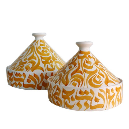 Large Tajine - Amber