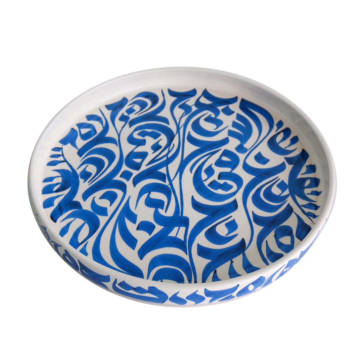 Large Flat Plate - Blue