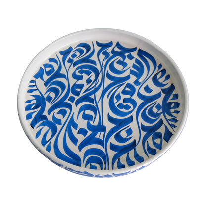 Large Flat Plate - Blue