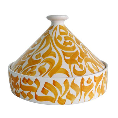 Large Tajine - Amber