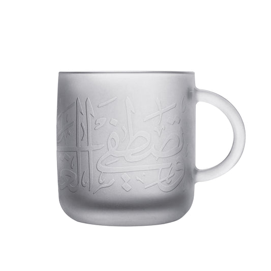 Thuluth Frosted Mug Set