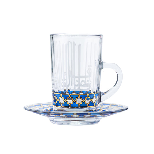 Asala Blue Tea Glass and Saucer Set