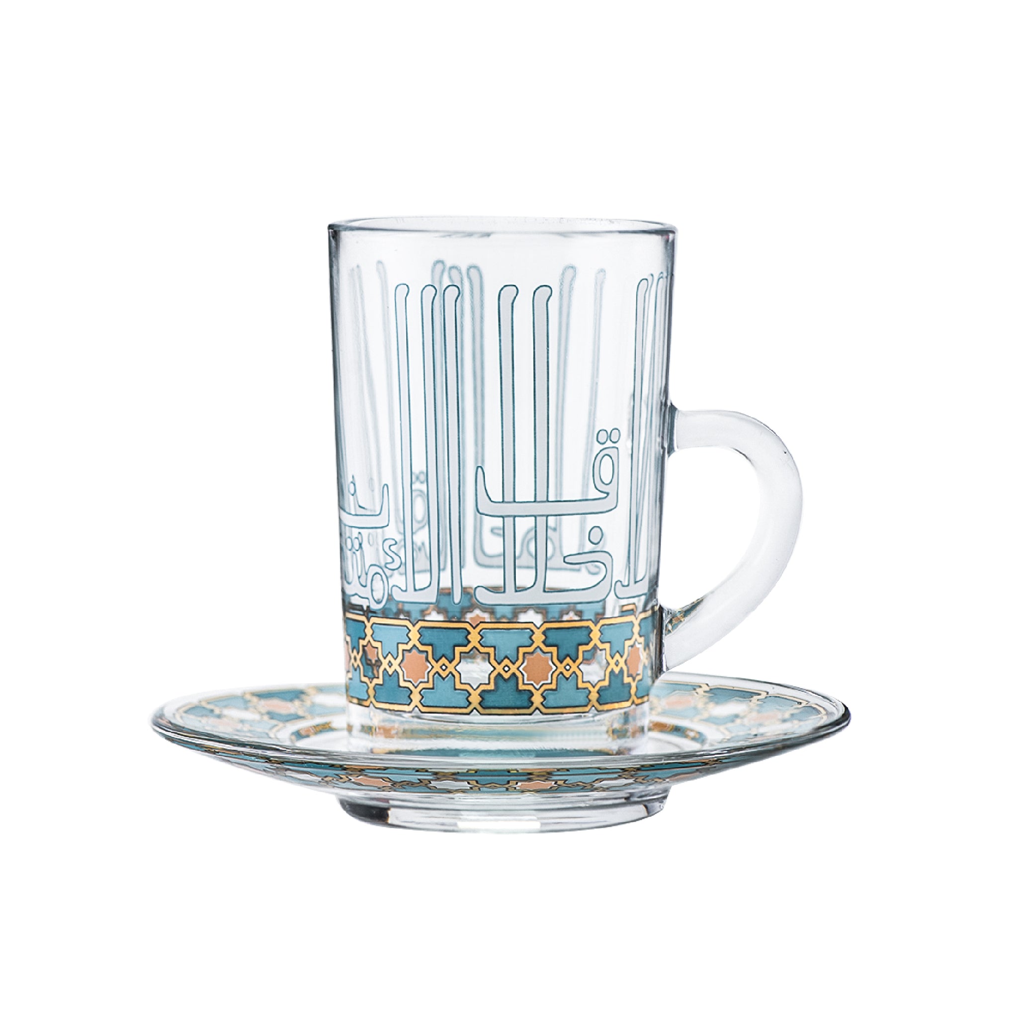 Asala Green Tea Glass and Saucer Set