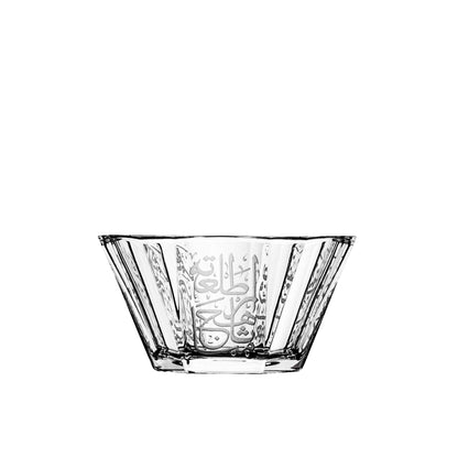 Thuluth Glass Bowl Set