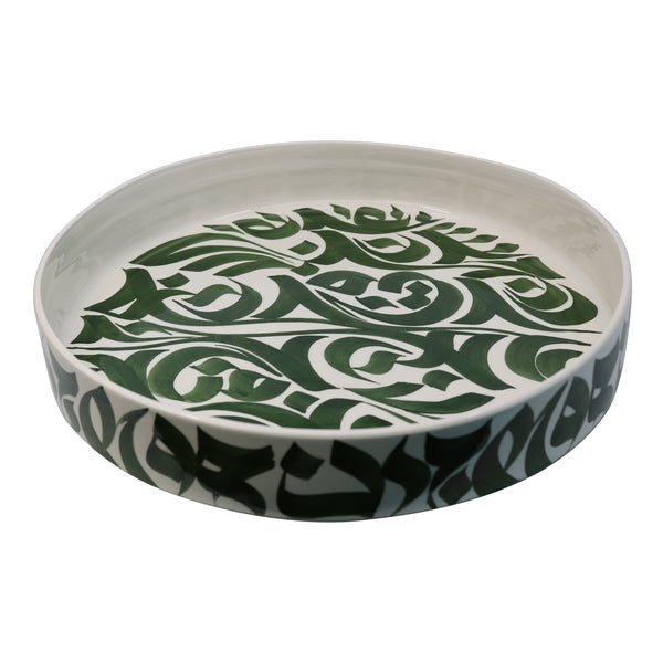 Large Plate - Green
