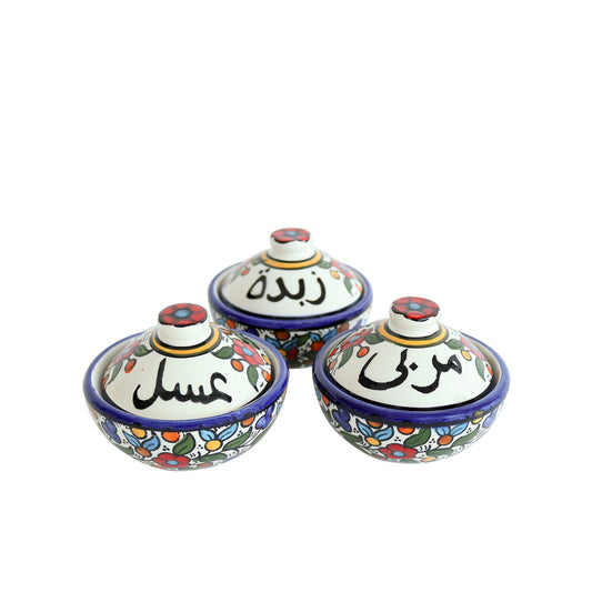 Sweet Bowl Set - Multicolored