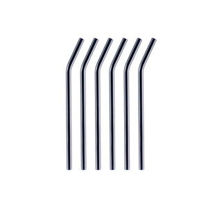 Black Straw Set