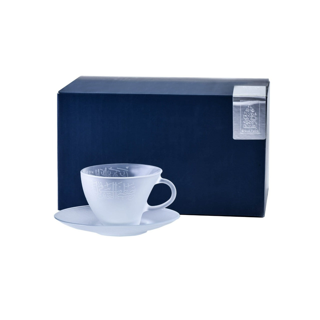 Thuluth Frosted Tea Cup Set