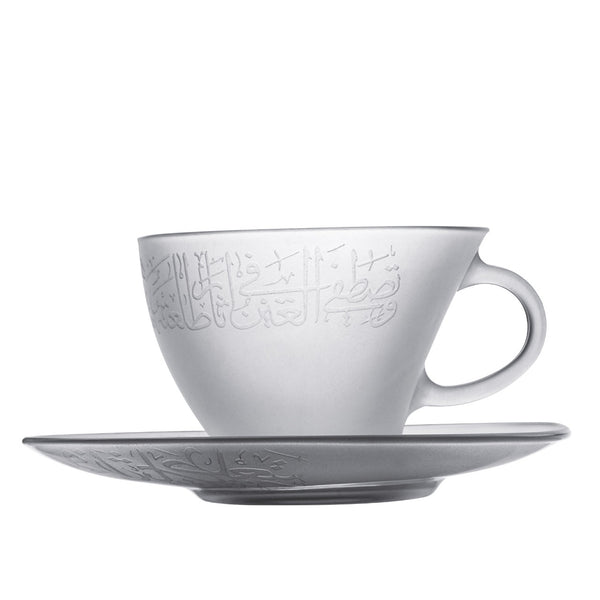 Thuluth Frosted Tea Cup Set