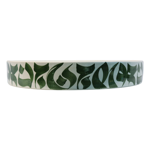 Large Plate - Green