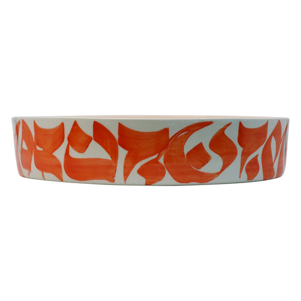 Large Salad Bowl - Orange