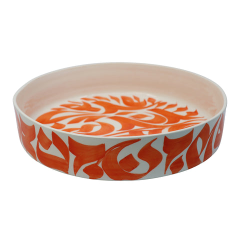 Large Salad Bowl - Orange