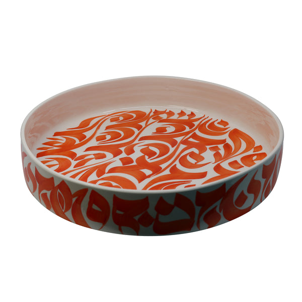 Large Plate - Orange