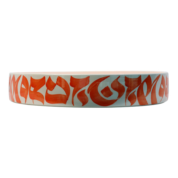 Large Plate - Orange